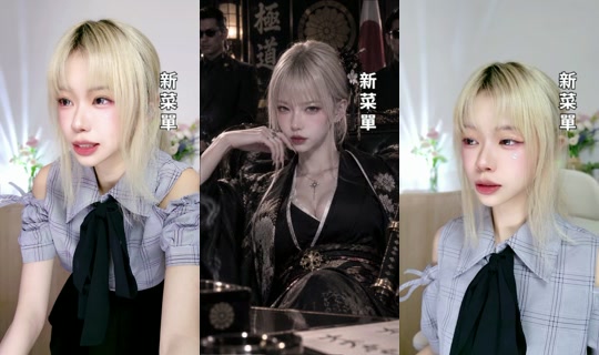 lenauwu61 TikTok Live — Oct 7, 2026, 4:23 PM