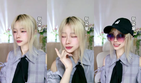 lenauwu61 TikTok Live — Oct 7, 2026, 5:13 PM