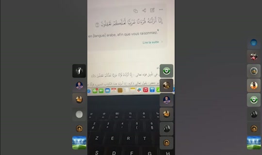 lenox224gn TikTok Live — Aug 24, 2026, 11:15 PM