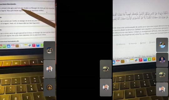 lenox224gn TikTok Live — Aug 31, 2026, 5:18 PM