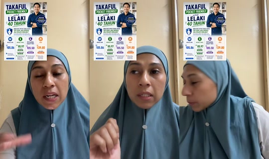 leynajan12 TikTok Live — Aug 29, 2026, 3:28 PM