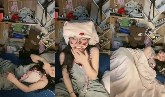 li.bae2008 TikTok Live — Sep 28, 2026, 10:33 PM