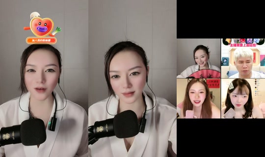 li_yen_chin TikTok Live — Aug 23, 2026, 2:33 PM