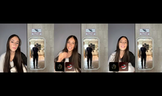 lian_silvera16 TikTok Live — Aug 28, 2026, 12:08 AM