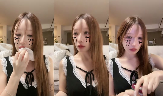 libon_tyan TikTok Live — Aug 20, 2026, 4:06 PM