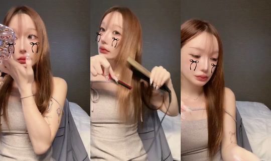 libon_tyan TikTok Live — Aug 21, 2026, 7:36 AM