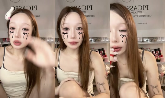 libon_tyan TikTok Live — Aug 23, 2026, 9:03 AM