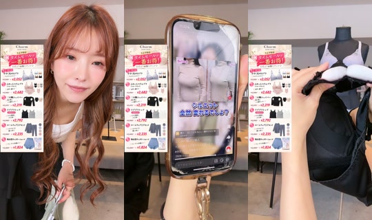 licomachan TikTok Live — Oct 4, 2026, 2:15 AM