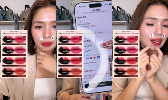 licomachan TikTok Live — Oct 8, 2026, 6:20 AM