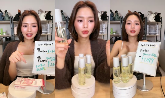 licomachan TikTok Live — Oct 8, 2026, 12:18 PM
