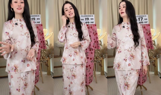 lihyingg0330 TikTok Live — Oct 4, 2026, 2:12 AM