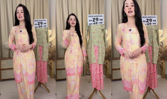 lihyingg0330 TikTok Live — Oct 5, 2026, 11:13 PM
