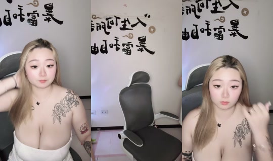 liiiii_720_ TikTok Live — Aug 20, 2026, 1:09 PM