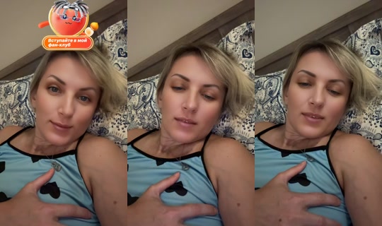 likusya999 TikTok Live — Aug 30, 2026, 10:24 PM
