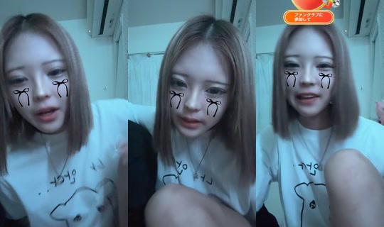 lil_.uv TikTok Live — Aug 25, 2026, 11:12 AM