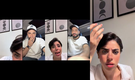 lilleamr6 TikTok Live — Oct 4, 2026, 11:05 PM