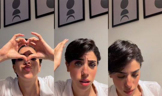 lilleamr6 TikTok Live — Oct 4, 2026, 11:55 PM