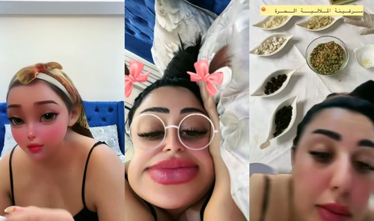 lilouch.ezz TikTok Live — Aug 23, 2026, 10:49 PM