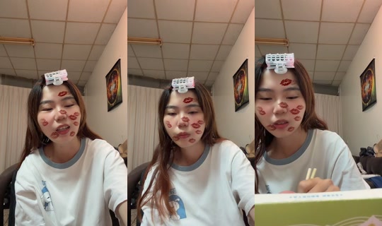 lily_11_19 TikTok Live — Aug 20, 2026, 10:55 AM