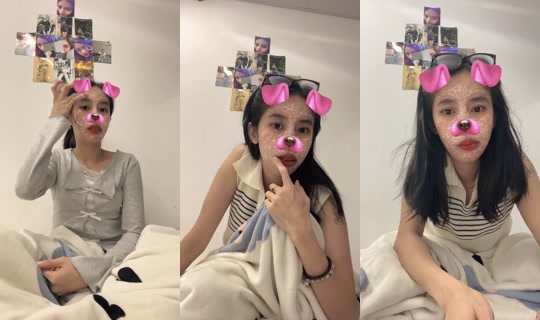 lina.maelani758 TikTok Live — Aug 21, 2026, 3:51 AM