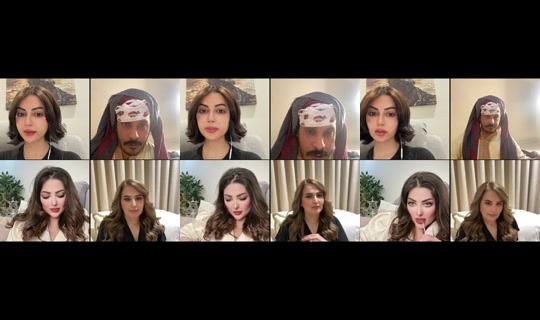 lina13209 TikTok Live — Aug 24, 2026, 10:04 AM