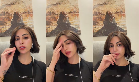 lina13209 TikTok Live — Aug 24, 2026, 12:01 PM