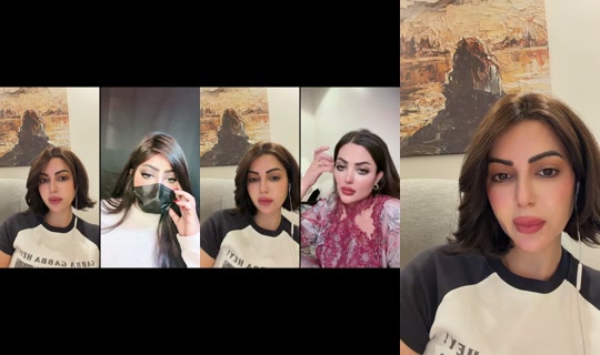 lina13209 TikTok Live — Aug 25, 2026, 7:20 AM