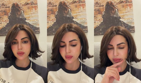 lina13209 TikTok Live — Aug 25, 2026, 8:17 AM