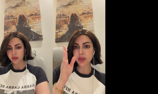 lina13209 TikTok Live — Aug 25, 2026, 10:05 AM