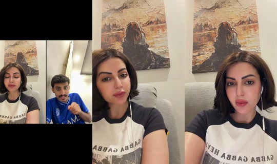 lina13209 TikTok Live — Aug 25, 2026, 11:07 AM