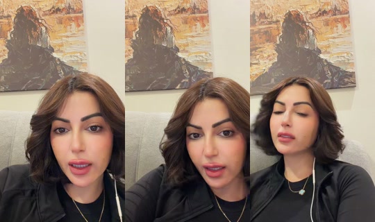 lina13209 TikTok Live — Aug 28, 2026, 11:48 AM