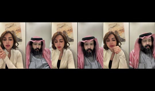 lina13209 TikTok Live — Aug 31, 2026, 8:56 AM