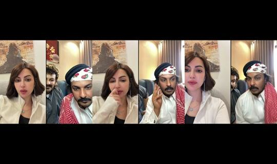 lina13209 TikTok Live — Aug 31, 2026, 10:16 AM