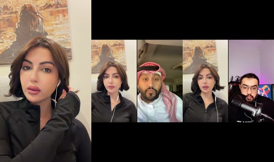 lina13209 TikTok Live — Sep 2, 2026, 6:07 AM
