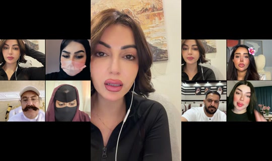 lina13209 TikTok Live — Sep 2, 2026, 8:18 AM