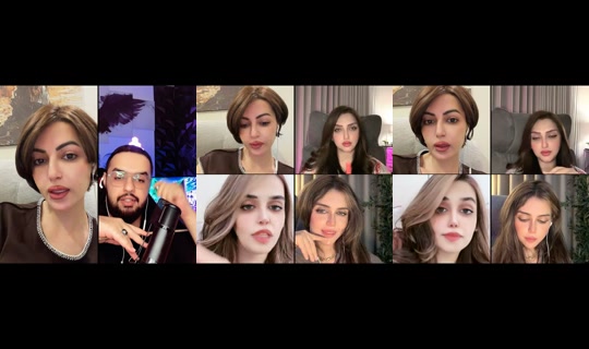 lina13209 TikTok Live — Oct 2, 2026, 7:35 AM