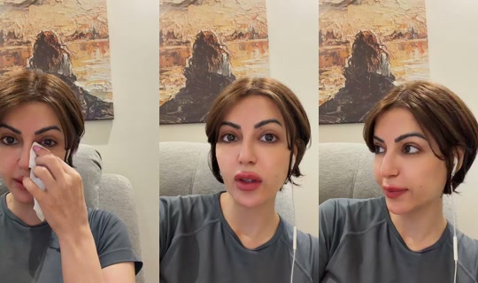 lina13209 TikTok Live — Oct 4, 2026, 9:50 AM