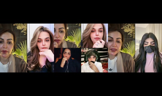 lina13209 TikTok Live — Oct 5, 2026, 4:54 PM