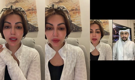 lina13209 TikTok Live — Oct 6, 2026, 7:44 AM