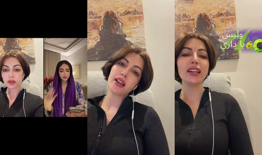lina13209 TikTok Live — Oct 8, 2026, 1:26 PM
