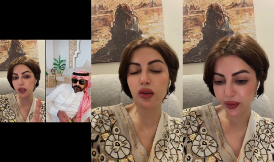lina13209 TikTok Live — Oct 9, 2026, 8:11 AM