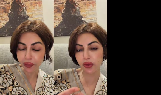 lina13209 TikTok Live — Oct 9, 2026, 9:18 AM