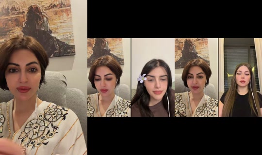 lina13209 TikTok Live — Oct 9, 2026, 10:59 AM