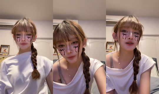 lina_97in TikTok Live — Aug 21, 2026, 11:21 AM