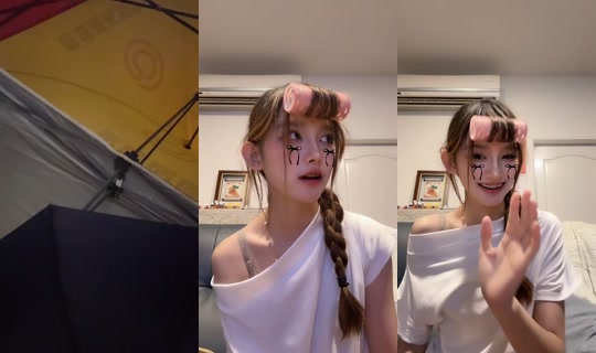 lina_97in TikTok Live — Aug 21, 2026, 11:39 AM