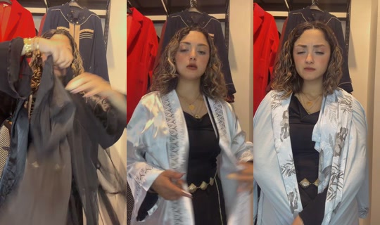 lina_outlet2 TikTok Live — Oct 8, 2026, 2:24 PM