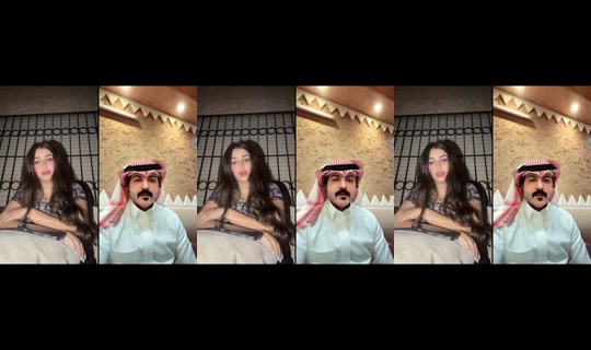 lina_shaheen15 TikTok Live — Sep 21, 2026, 10:44 PM
