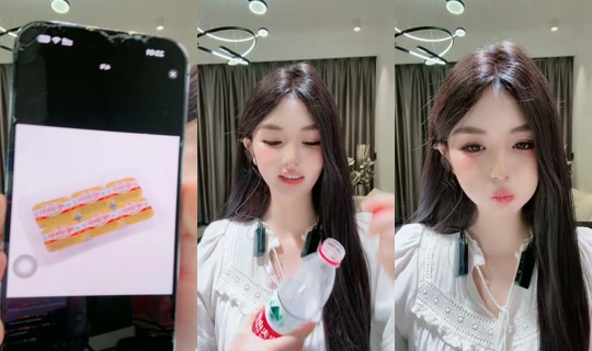 lixianer88 TikTok Live — Aug 28, 2026, 3:01 PM