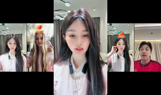 lixianer88 TikTok Live — Sep 3, 2026, 12:16 PM