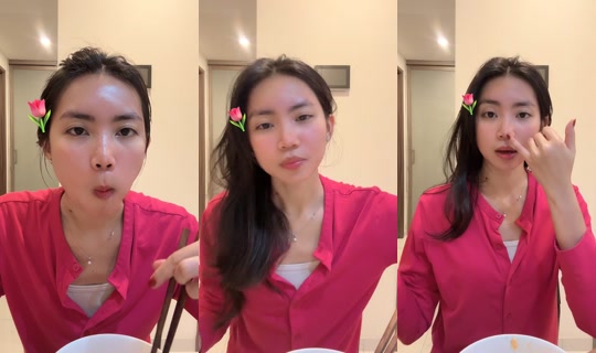liyaneansy TikTok Live — Aug 26, 2026, 2:11 PM